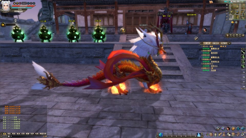 3D魔幻RPG端游【完美国际155幻海奇谭12职业修改版】最新整Linux手工服务端+网页注册+修改工具+修改文档+GM指令+PC客户端+详细搭建教程