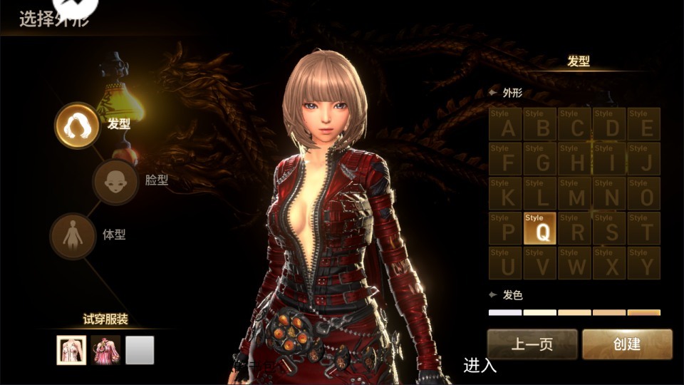 3DMMORPG手游【新剑灵MMORPG革命八职业完整版】最新整理Win半手工服务端+OBB解包工具+GM授权后台+安卓苹果双端+详细搭建教程+视频教程