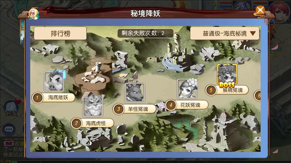 MT3换皮MH【胡图西游2】最新整理Linux手工服务端+运营后台+GM多功能后台+安卓