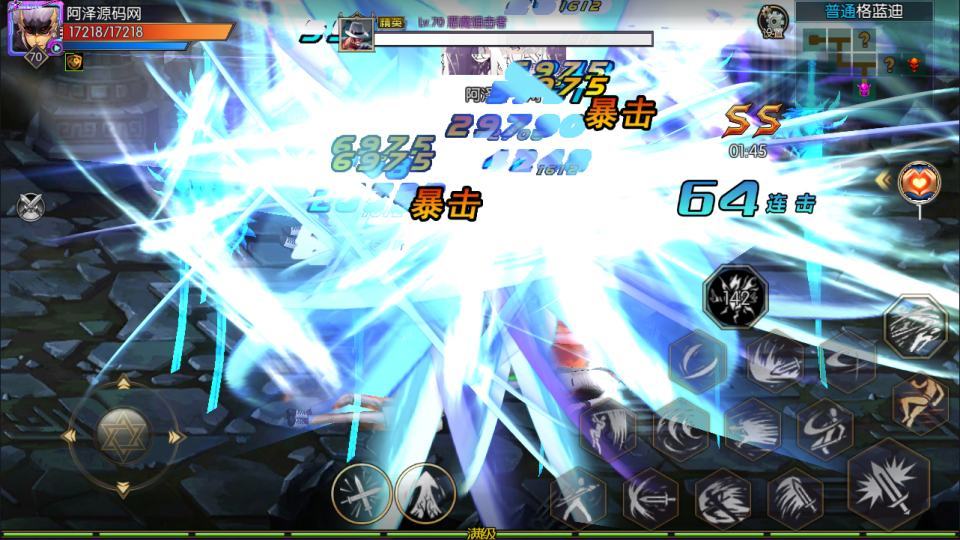 横版闯关手游【名望之黎明阿拉德】最新整理Linux手工服务端+配套源码+WEB管理后台+GM授权后台+安卓苹果双端+详细搭建教程+视频教程