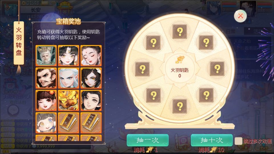 大话回合手游【缥缈西游之渡劫独步天下完善版】最新整理Linux手工服务端+定制后台+CDK授权后台+安卓苹果双端+详细搭建教程+视频教程