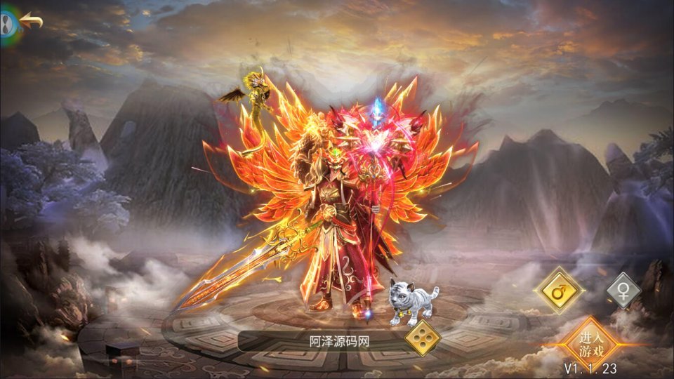 稀有传奇手游【鬥轉武林本地版】最新整理Win一键服务端+本地注册验证+GM授权后台+安卓苹果双端+详细搭建教程+视频教程