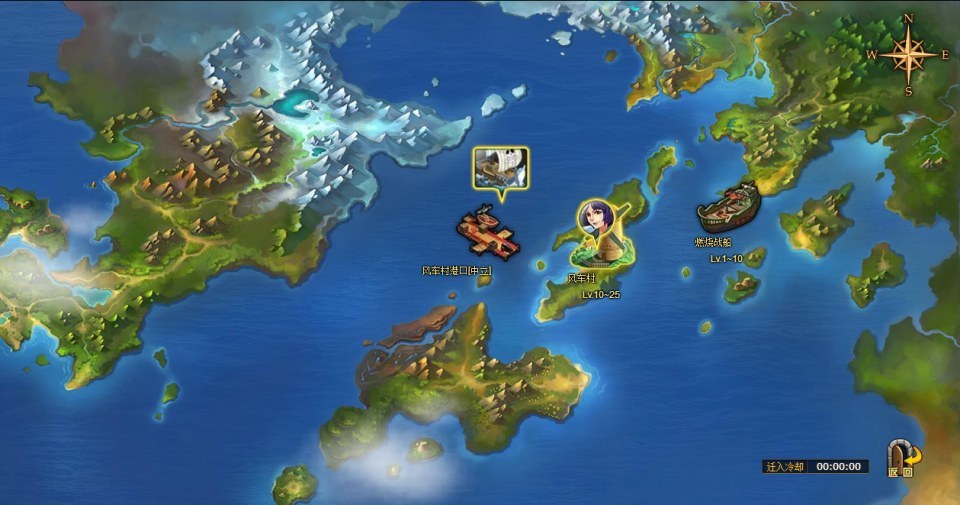 稀有回合页游【热血海贼王魔改版】最新整理Linux手工服务端+GM工具+全物品ID+详细外网搭建教程