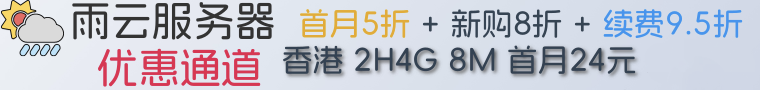 广告