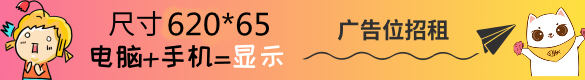 七日影视