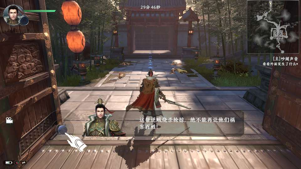 极无双2 3D动作ARPG手游服务端 新版后台