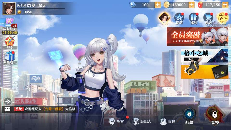 SNK 全明星激斗单机修复版安卓苹果双端卡牌回合手游 Linux 服务端 CDK 授权后台完整版