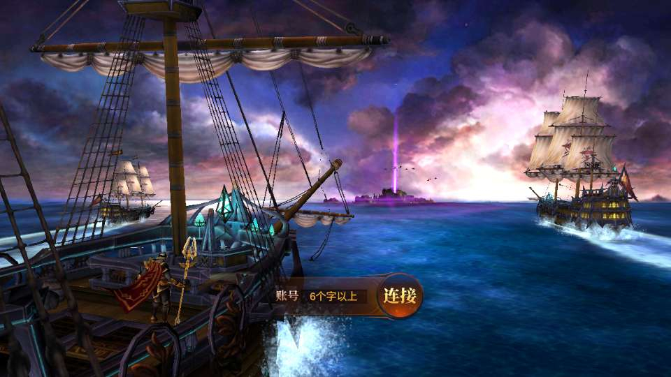 大天使之战魔幻冒险奇迹 MU 手游单机修复版 Ubuntu 手工服务端 CDK 授权后台站长亲测