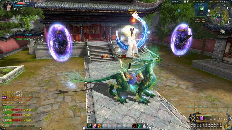 3D仙侠角色扮演端游【诛仙3古帝新不朽技改18职业超变打金版】最新整理Linux手工服务端+网页注册+EL编辑器+GM命令+GM工具+详细搭建教程