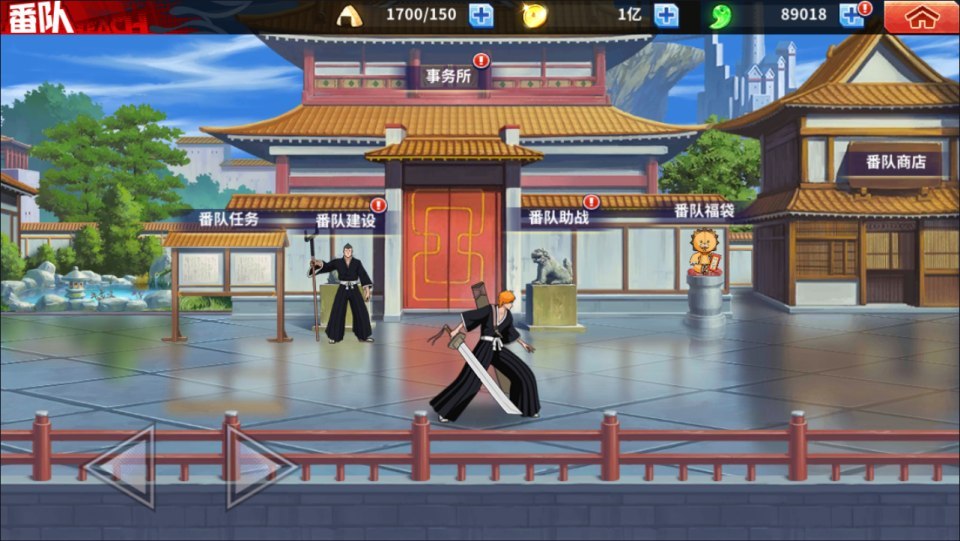横版闯关手游【境界·死神激斗完整版】最新整理Linux手工服务端+本地注册+GM授权后台+安卓苹果双端+详细搭建教程+视频教程