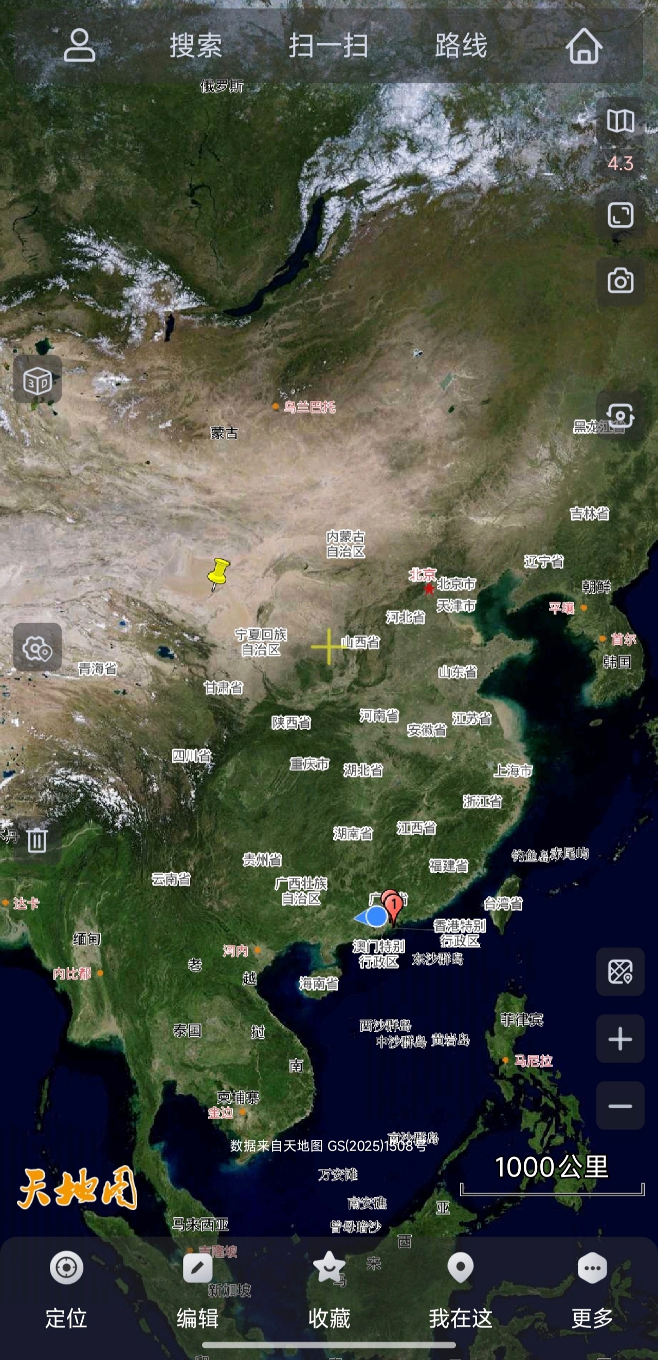 奥维互动地图解锁会员，足不出户看世界