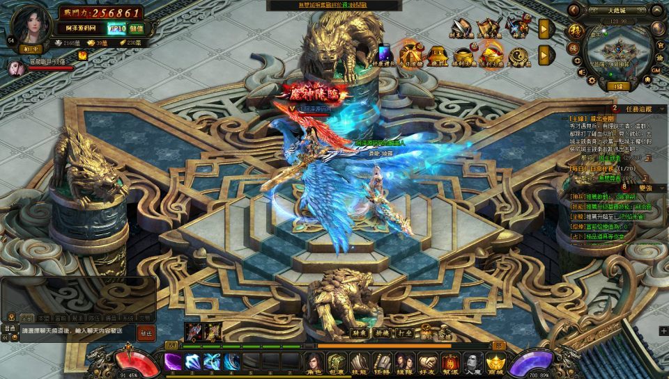 典藏2.5D页游【风云无双之神魔降临】最新整理Win一键服务端+GM工具+修改教程+详细外网搭建教程
