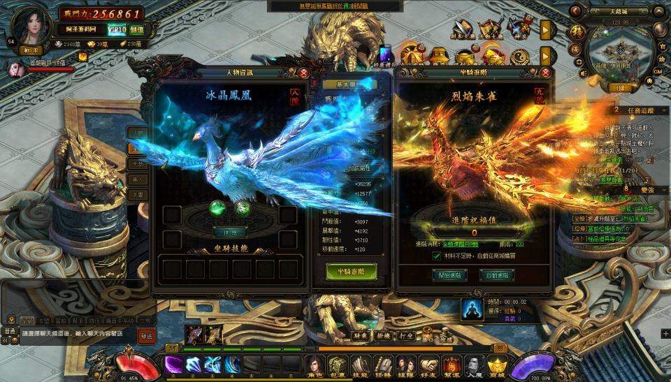 典藏2.5D页游【风云无双之神魔降临】最新整理Win一键服务端+GM工具+修改教程+详细外网搭建教程