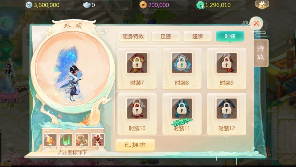 大话回合手游【缥缈西游之小熊定制完整多区修复版】最新整理Linux手工服务端+管理后台+CDK授权后台+安卓苹果双端+详细搭建教程+视频教程