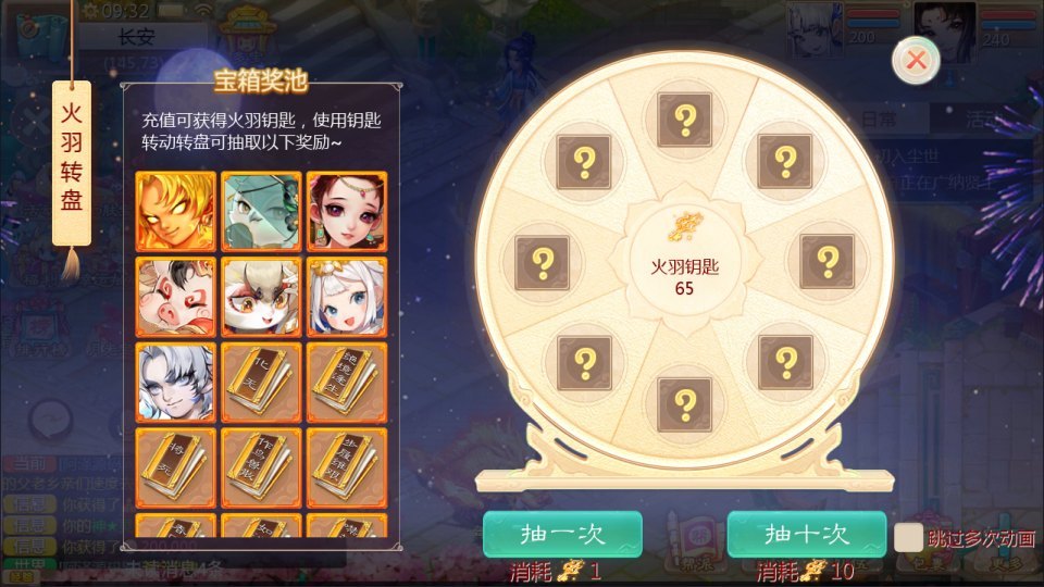 大话回合手游【缥缈西游之小熊定制完整多区修复版】最新整理Linux手工服务端+管理后台+CDK授权后台+安卓苹果双端+详细搭建教程+视频教程