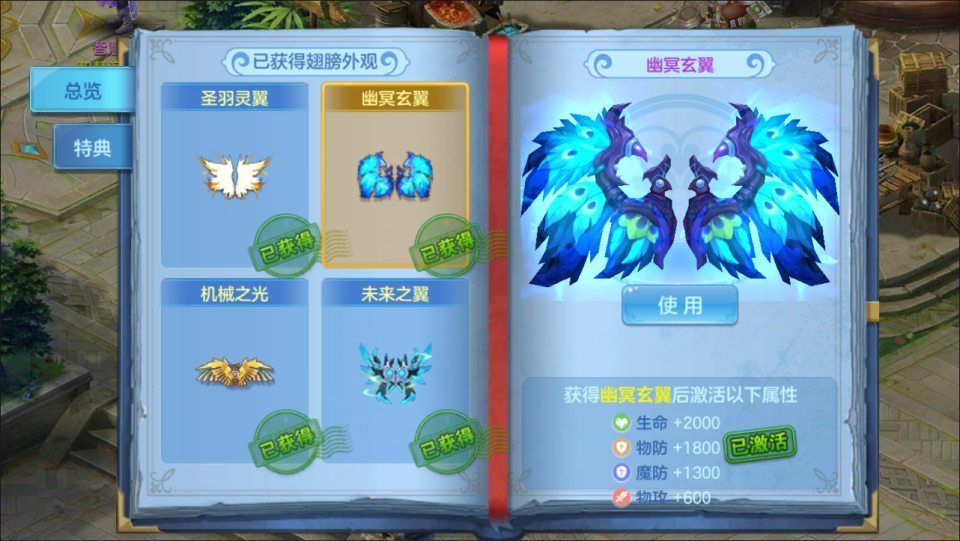 Q萌回合手游【云梦星辰】最新整理Linux手工服务端+本地验证+GM授权后台+安卓苹果双端+详细搭建教程+视频教程