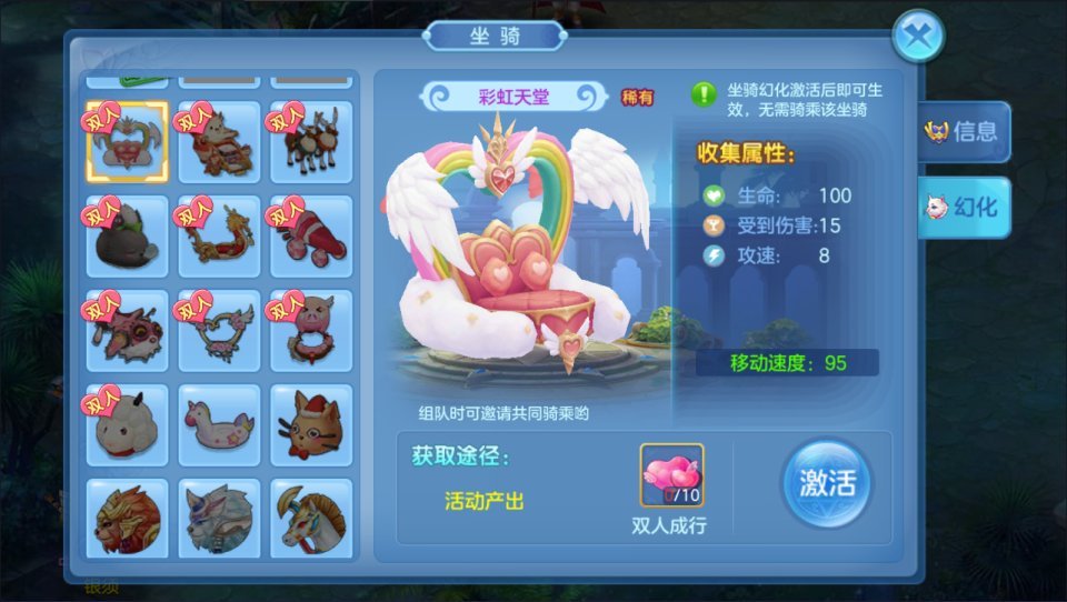 Q萌回合手游【云梦星辰】最新整理Linux手工服务端+本地验证+GM授权后台+安卓苹果双端+详细搭建教程+视频教程