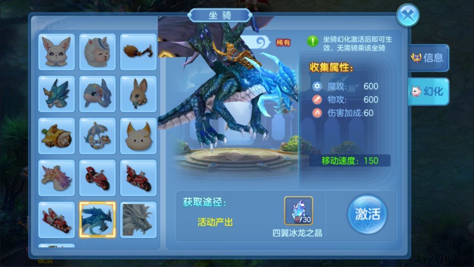 Q萌回合手游【云梦星辰】最新整理Linux手工服务端+本地验证+GM授权后台+安卓苹果双端+详细搭建教程+视频教程