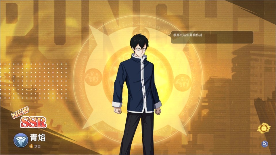 二次元卡牌回合手游【一拳超人体验版最新整理Linux手工服务端+运维后台+管理后台+CDK授权后台+安卓+详细搭建教程+视频教程