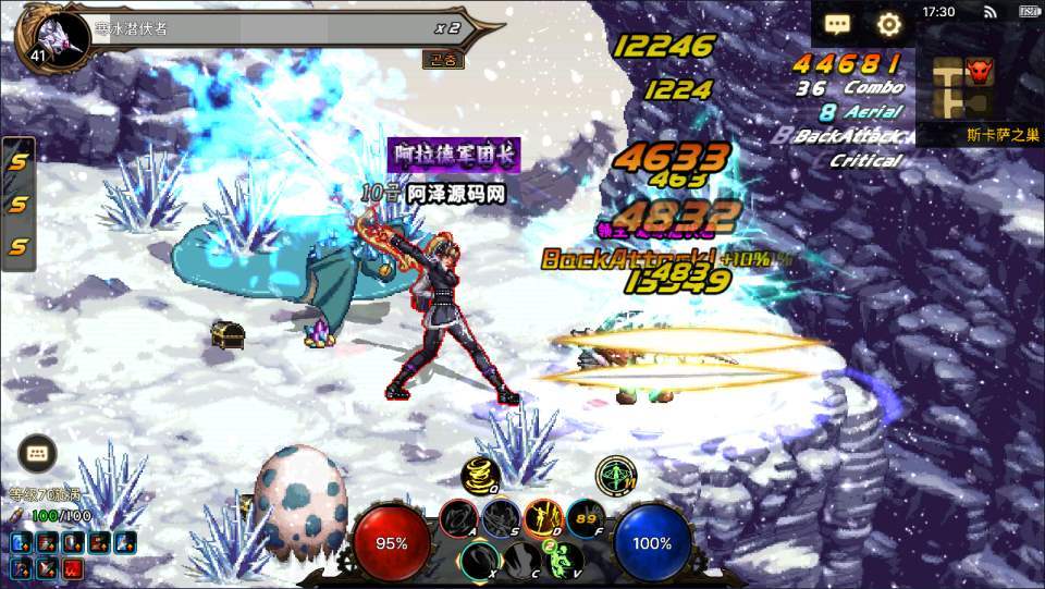 横版闯关手游【韩版DNF70级Linux系统版】最新整理Linux手工服务端+配置工具+GM授权后台+安卓+免热更客户端+详细搭建教程+视频教程