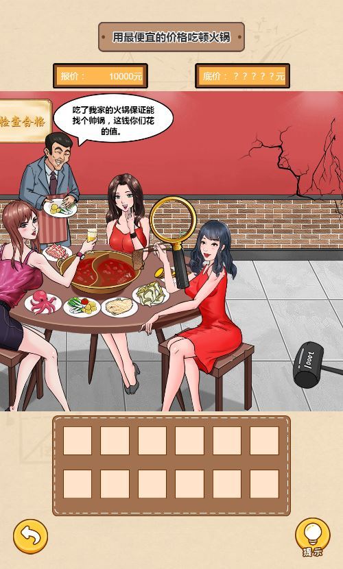一代沙雕 H5 三网休闲游戏 最新 WIN 系服务端 + Linux 端 附赠源码 + 架设教程 站长亲测